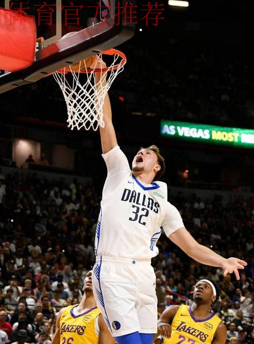 生涯之夜！弗拉格罚球命中砍下40分，生涯首次单场砍下40+