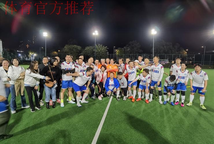 十二支队伍齐聚台州 五人制足球展现青春力量