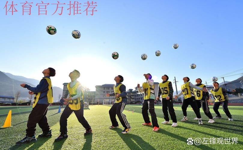 2016盘点：社会足球全面发展呈现崭新面貌