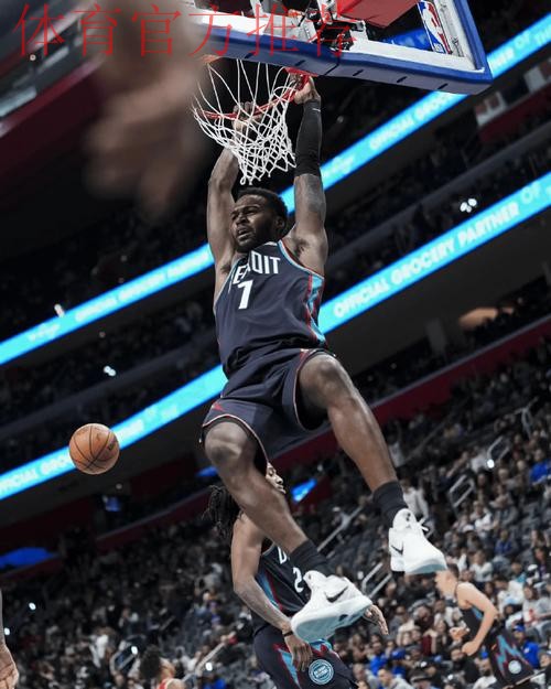 替补中锋28+13完爆武神,两大落选秀半场33分,活塞复仇公牛8连胜 替补中锋28+13完爆武神,两大落选秀半场33分,活塞复仇公牛8连胜