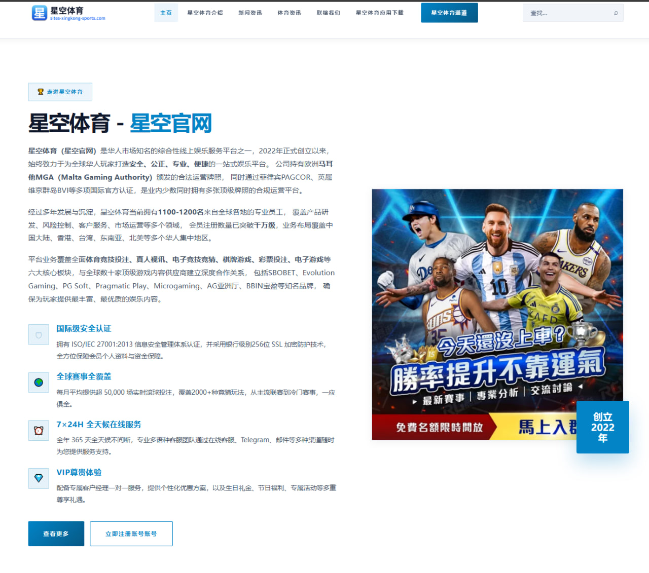 网球公开赛赛季对选手心理素质的多维度深度考验与应对策略