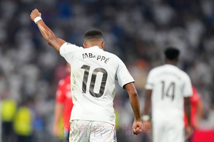 阿斯:姆巴佩愿在皇马踢中锋 球员认为有助争夺金球