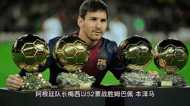 梦回巅峰!本泽马斩西甲第19球 射手榜只差梅西3球 梦回巅峰!本泽马斩西甲第19球 射手榜只差梅西3球