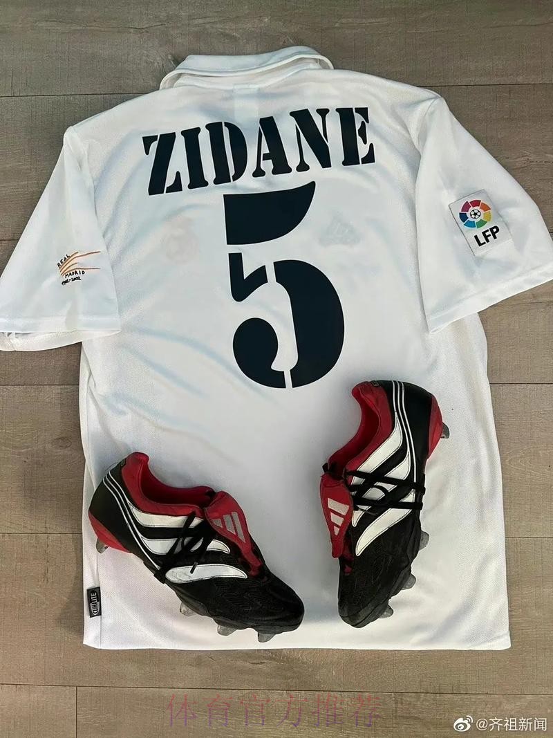 齐达内执教皇马达247场 超越博斯克升至第二位