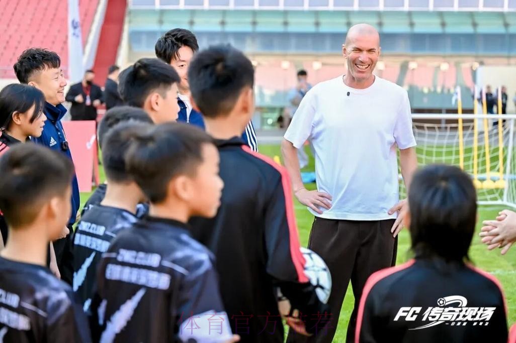 跟队记者：阿拉巴团队称没有联系过齐达内