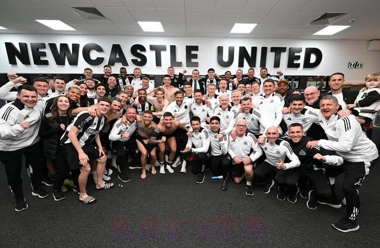 泰晤士报：寻求新赞助 皇马有望与沙特财团签约