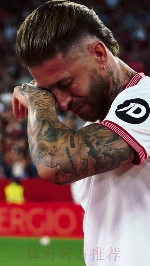 卡斯特罗:塞维利亚没考虑过拉莫斯 我们没有谈过