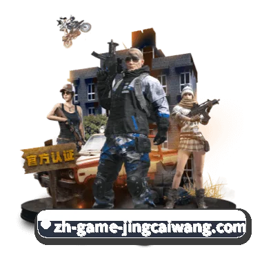 竞彩网门户 APP